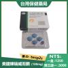 【買三送一】威爾剛|偉哥|威而鋼藥局|威而鋼英文|威而鋼ptt|威而鋼價格|威而鋼哪裡買|威爾鋼哪裡買|藍色小藥丸|威而鋼100mg|陽痿吃什麼 4顆/盒